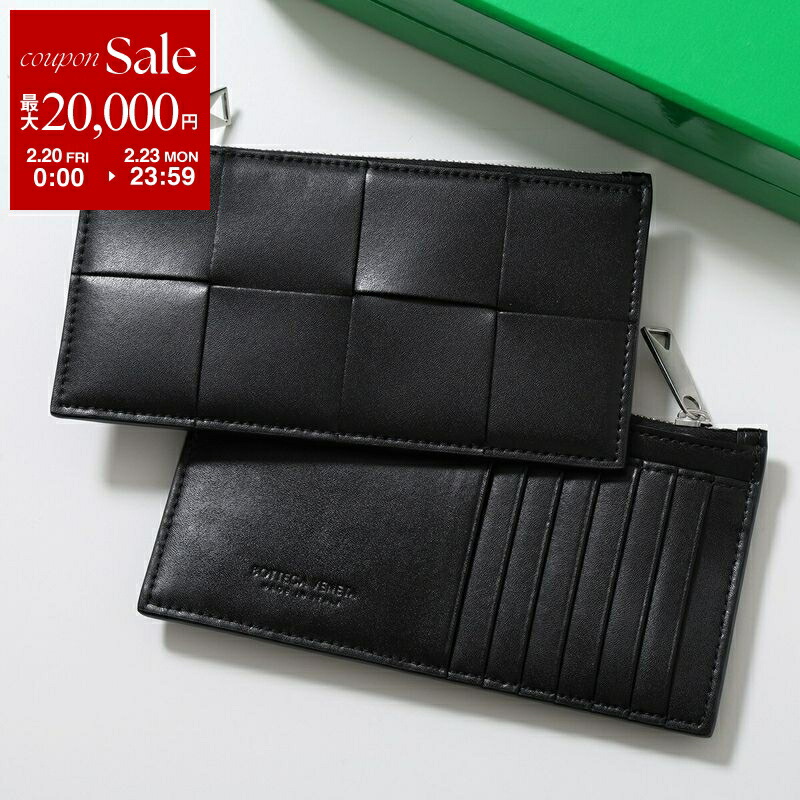 楽天市場】【最大2万円OFFクーポン対象・2/20～2/23限定】BOTTEGA