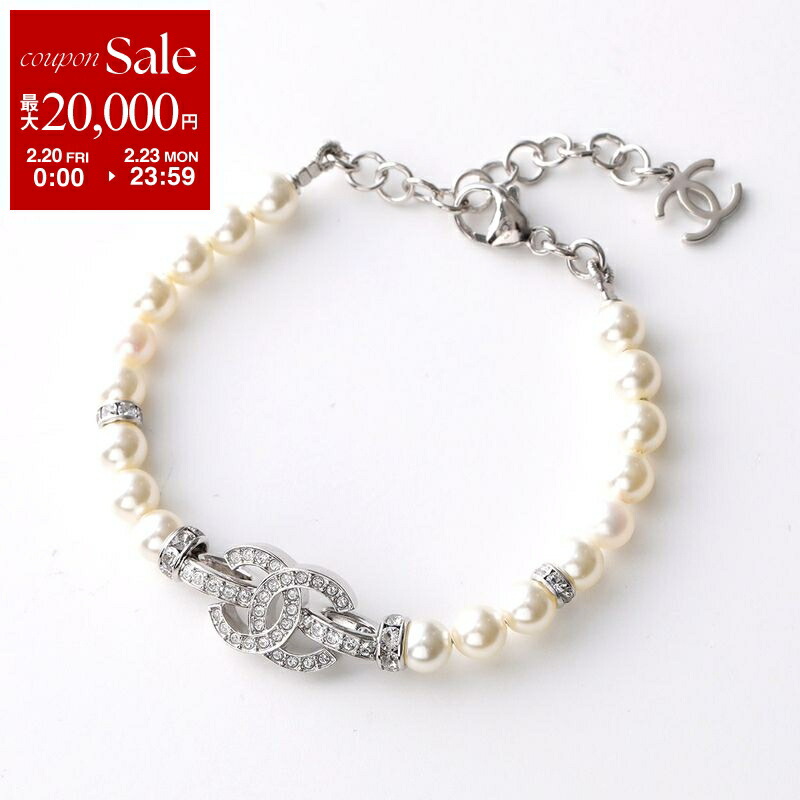 楽天市場】【最大2万円OFFクーポン対象・2/20～2/23限定】CHANEL