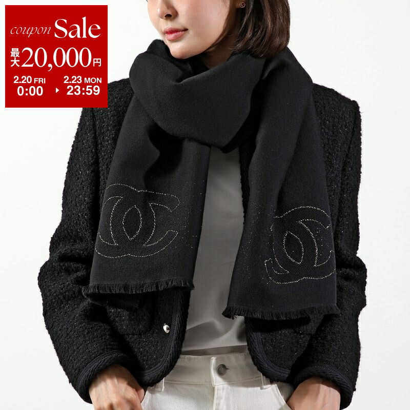 楽天市場】【最大2万円OFFクーポン対象・2/20～2/23限定】CHANEL