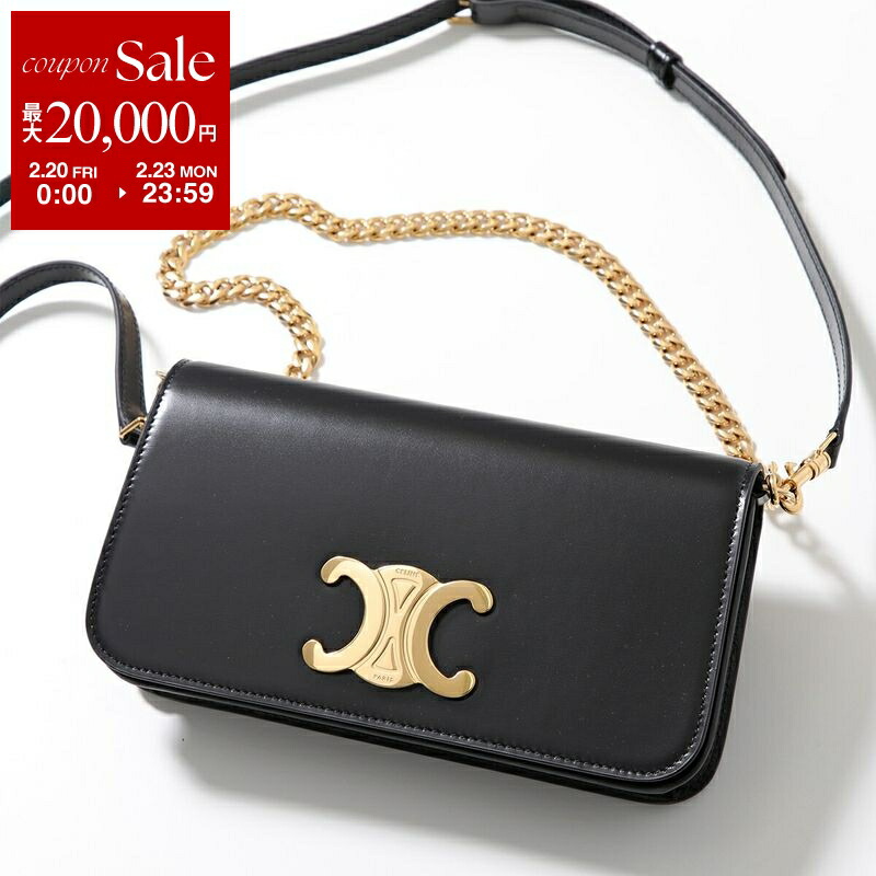 楽天市場】【最大2万円OFFクーポン対象・2/20～2/23限定】CELINE