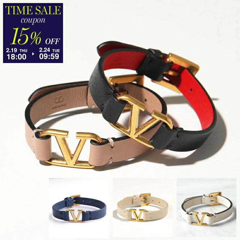 楽天市場】ヴァレンティノ ブレスレットの通販