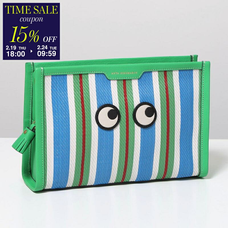 アニヤハインドマーチ ポーチ」の人気商品一覧 | 安い商品を通販サイト