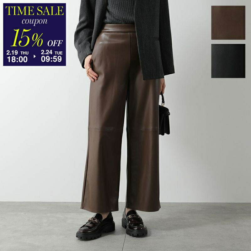 楽天市場】【15％OFFクーポン対象・2/24-9時59分迄】S MAX MARA エス