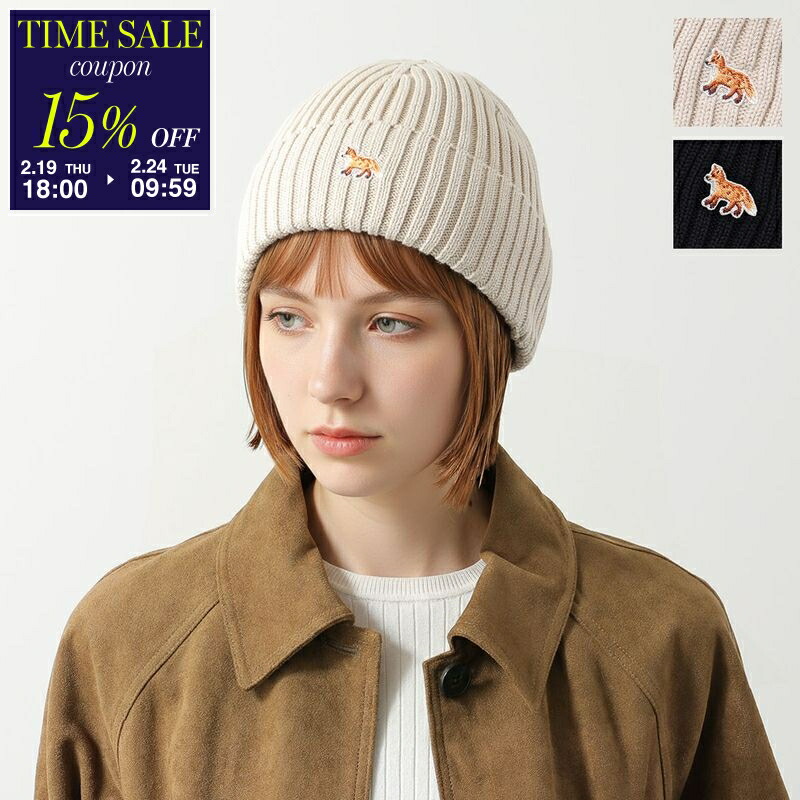 楽天市場】【15％OFFクーポン対象・2/24-9時59分迄】MAISON KITSUNE