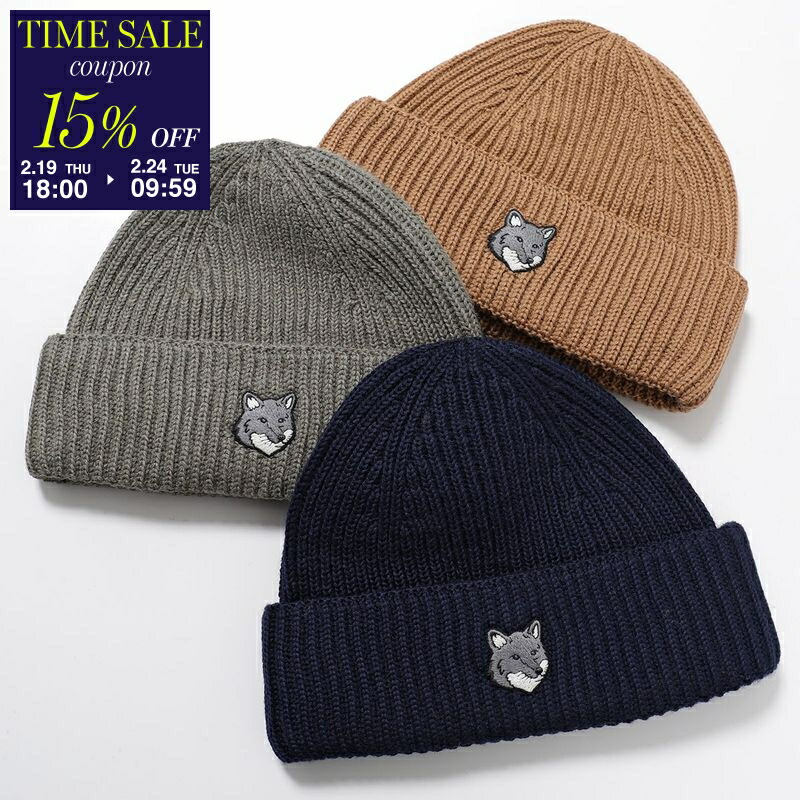 楽天市場】【15％OFFクーポン対象・2/24-9時59分迄】MAISON KITSUNE