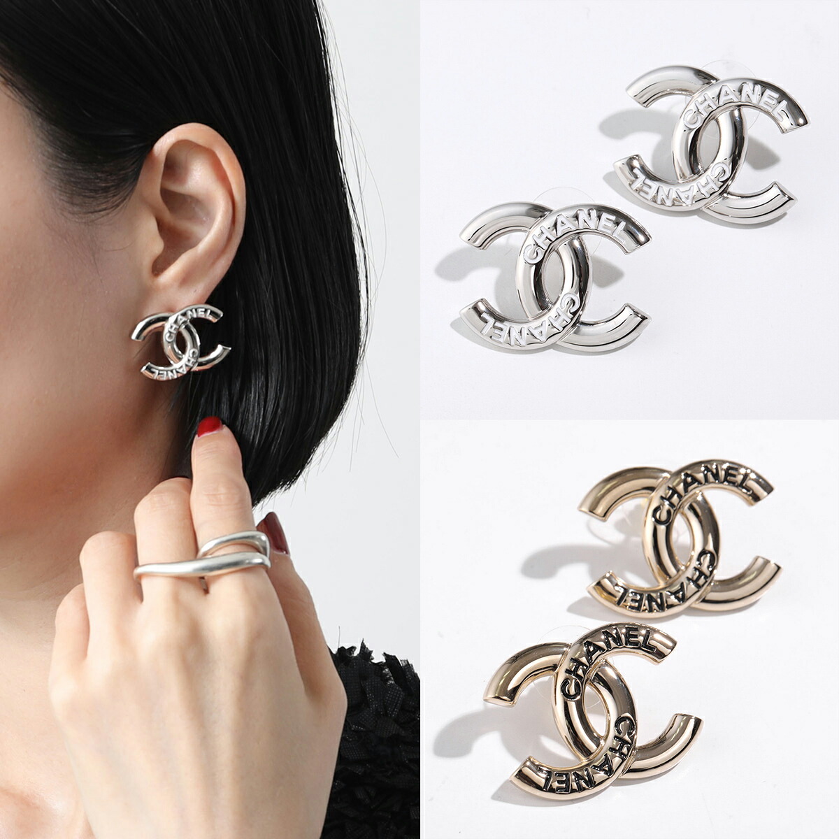 楽天市場】CHANEL シャネル ピアス ABE811 B19198 レディース メタル