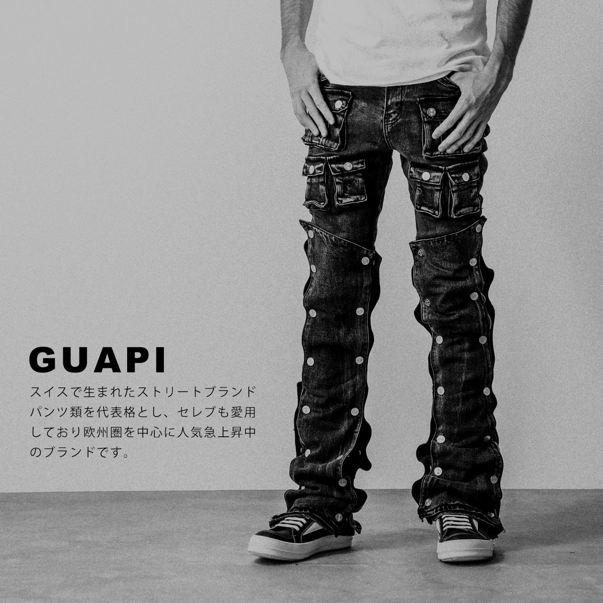 楽天市場】GUAPI グアピ ジーンズ Obsidian Black Icon Flared Denim