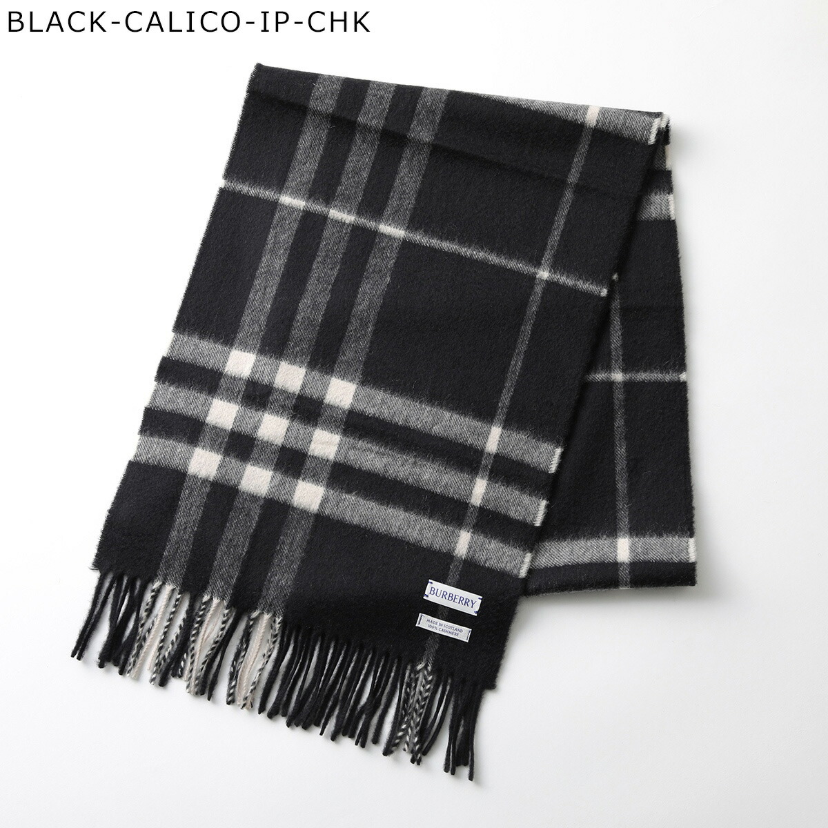 楽天市場】BURBERRY バーバリー マフラー MU GIANT CHK CS SC 8085927