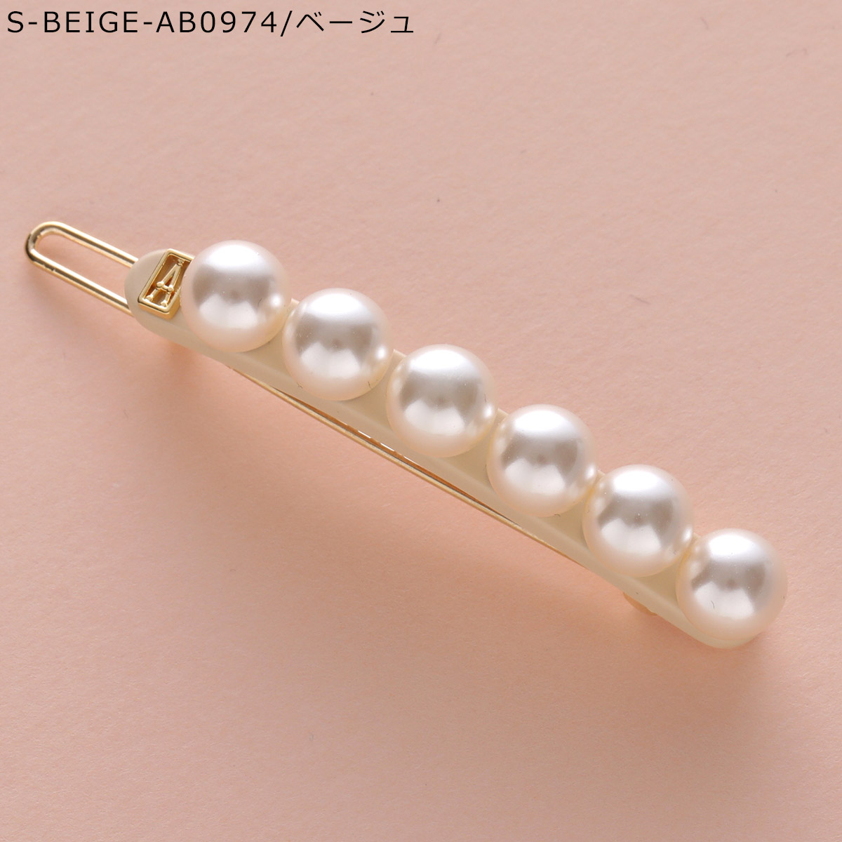 楽天市場】【最大2万円OFFクーポン対象・2/20～2/23限定】ALEXANDRE DE