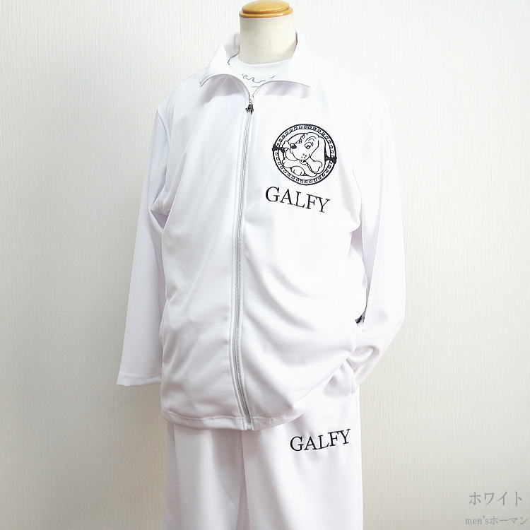 楽天市場】2022年秋冬物新作 GALFY/ガルフィー【送料無料】ホーマン