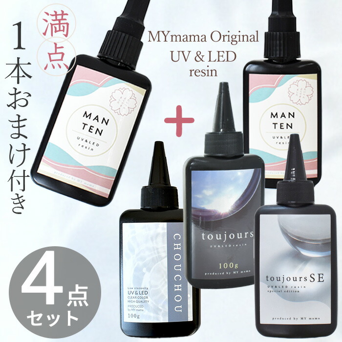 通販réveiller レヴェイエ ザ réveller 美容液 おまけ付き フェイス ｜