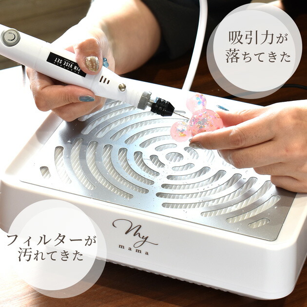 楽天市場】交換 フィルター レジン ダスト クリーナー 集塵機 用