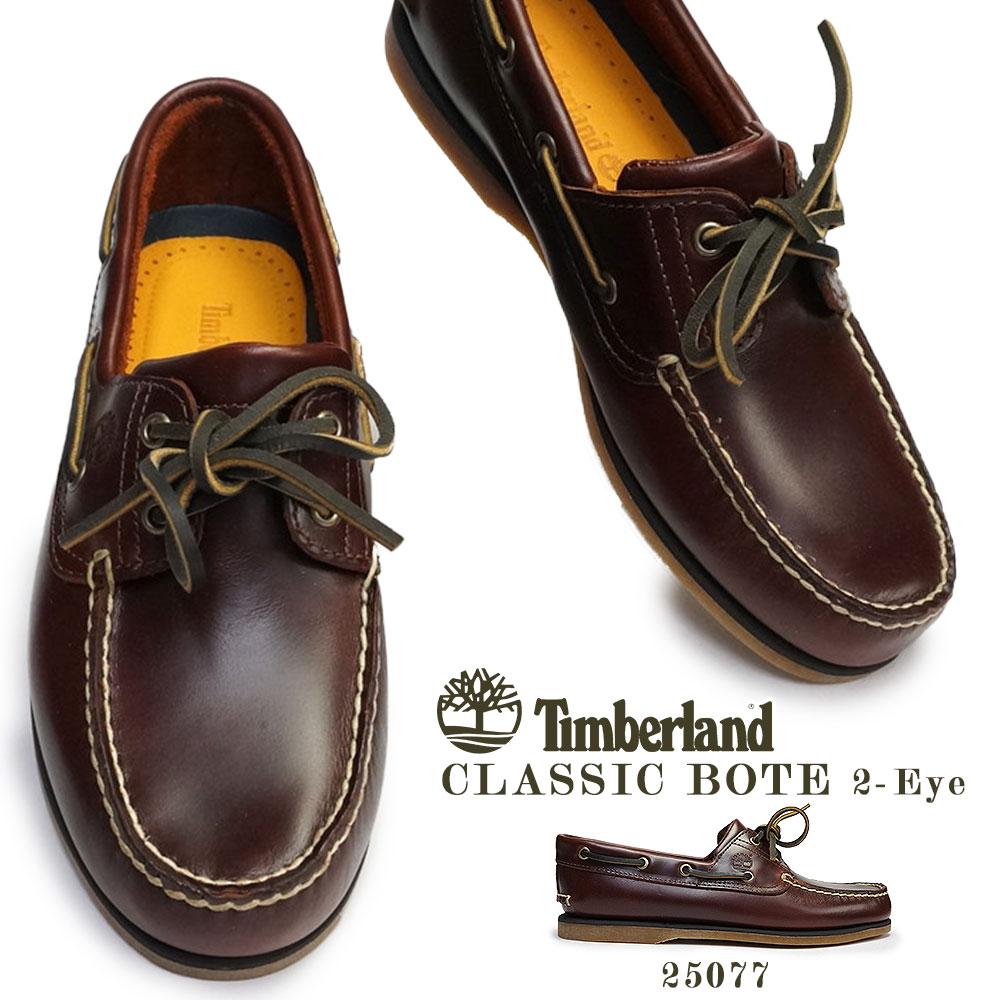 楽天市場】ティンバーランド デッキシューズ 耐水性 メンズ クラシック