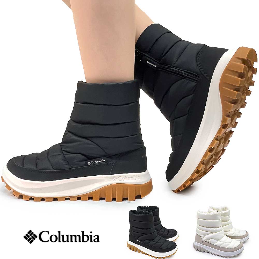 楽天市場】コロンビア ブーツ 防水 レディース オムニヒート BL9165