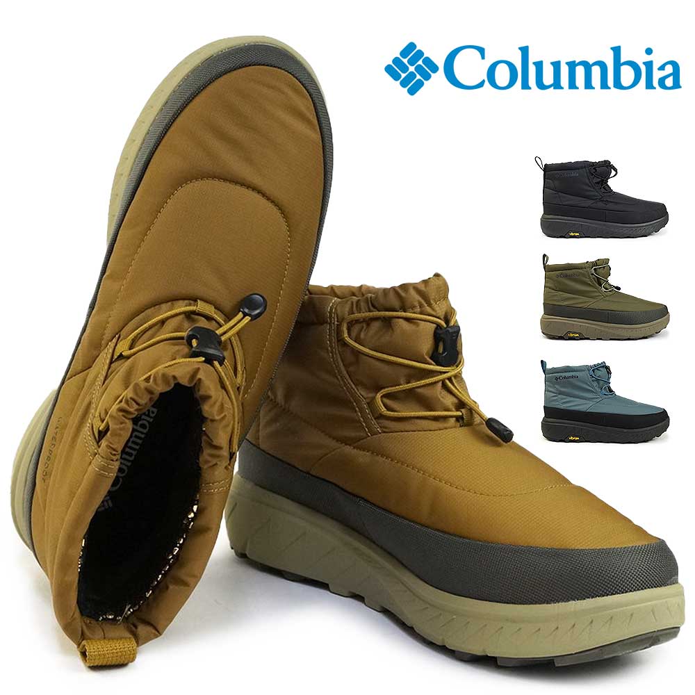 楽天市場】コロンビア 防水 ブーツ YU2786 イエローテイル ショーティ