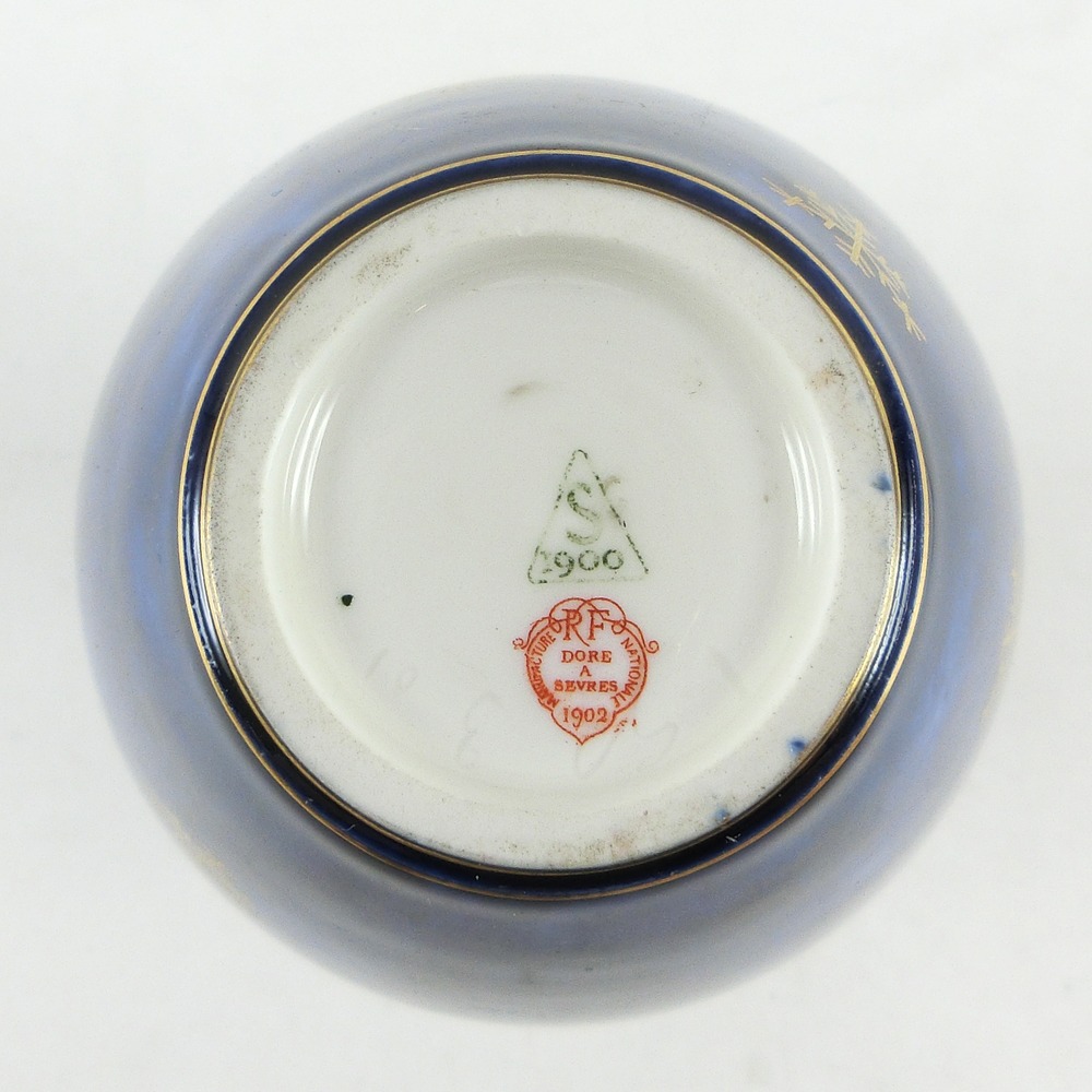 楽天市場】セーブル SEVRES 佛蘭西 フランス セーブル窯 花瓶 花瓶