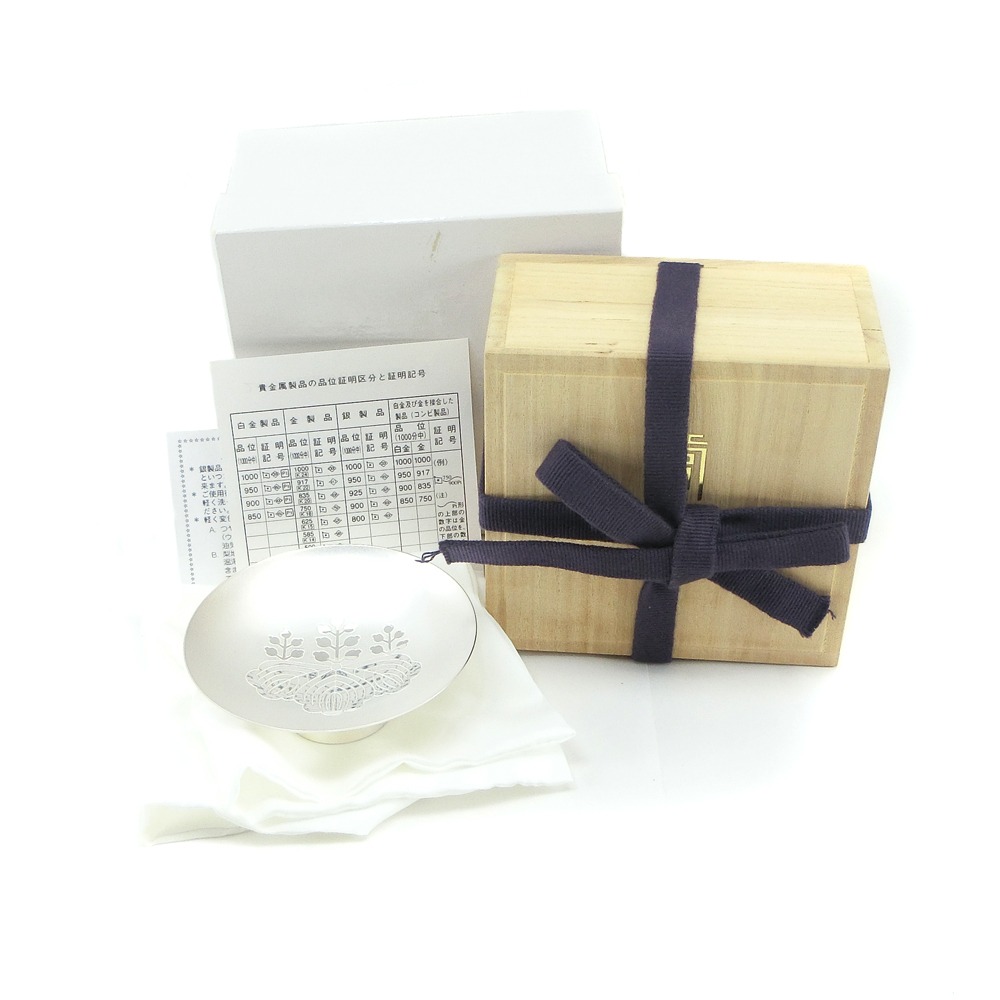 楽天市場】銀杯 造幣局製 シルバー SILVER 約65.5g 消防庁長官 桐