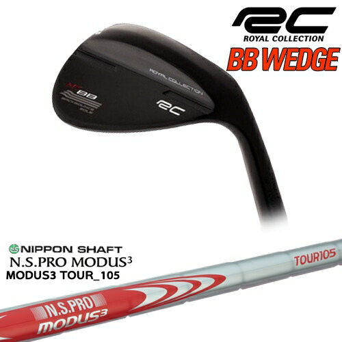 楽天市場】ロイヤルコレクション pro zx ウェッジの通販