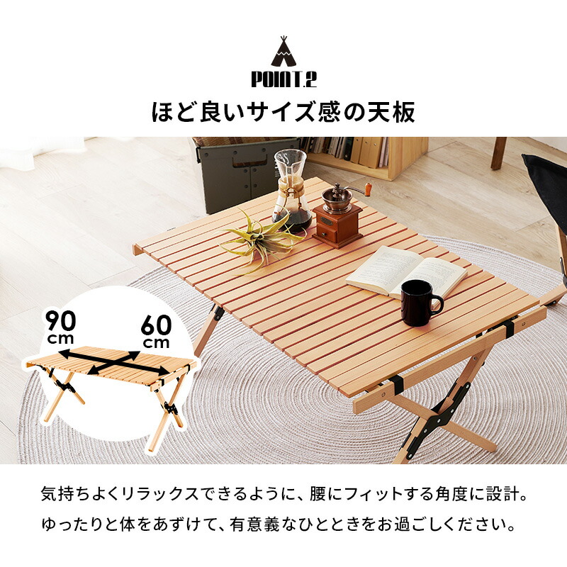 楽天市場】【最大10％クーポン☆19日23:59迄】木製アウトドアテーブル