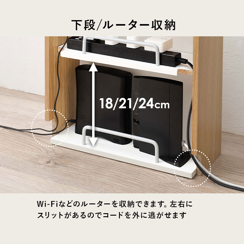 楽天市場】【エントリー最大P4倍＆クーポン有】ケーブル収納ボックス 2