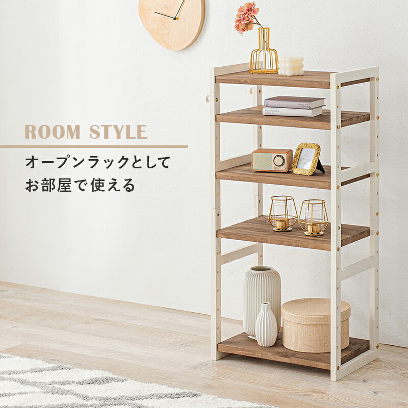 楽天市場】【エントリー最大P4倍＆クーポン有】シューズラック 幅45cm