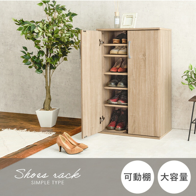 楽天市場】【エントリー最大P4倍＆クーポン有】フラット扉シューズ