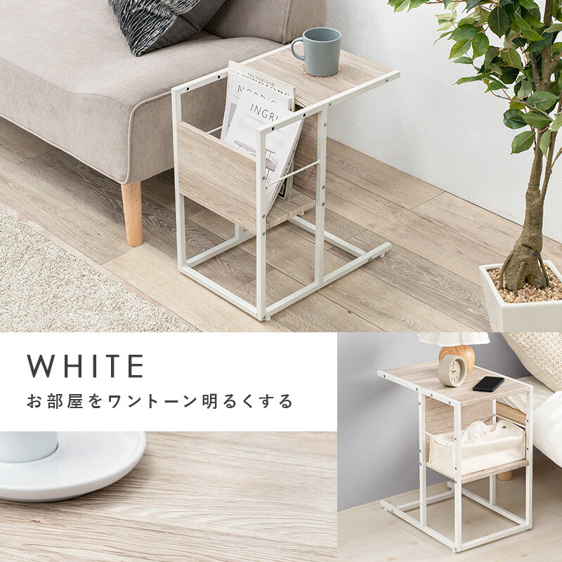 楽天市場】【エントリー最大P4倍＆クーポン有】選んで使える2WAYサイド