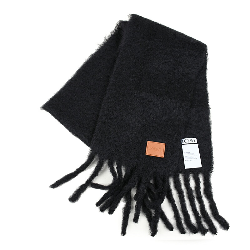楽天市場】LOEWE ロエベ ブラック ロゴウールモヘアマフラー