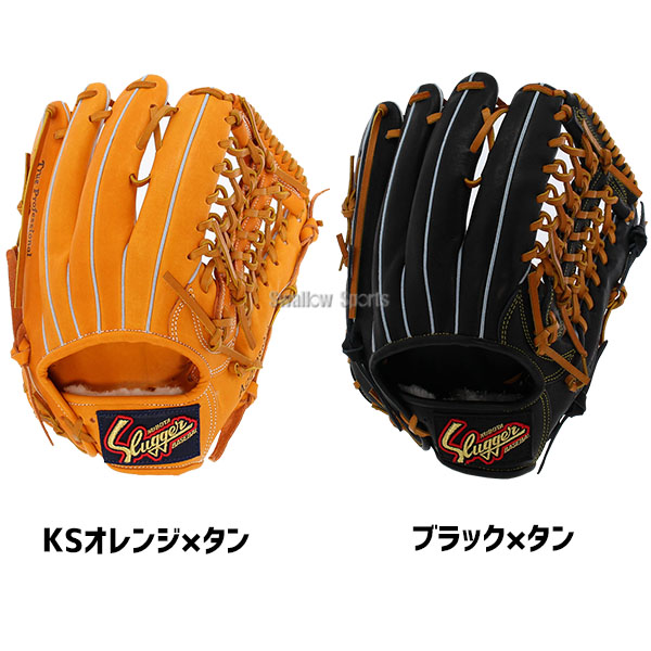 スワロースポーツ 軟式グローブ BRC24CL1S ブラック×オレンジ 野球