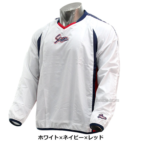 楽天市場】野球 防寒着 久保田スラッガー ウェア アウター Vジャン