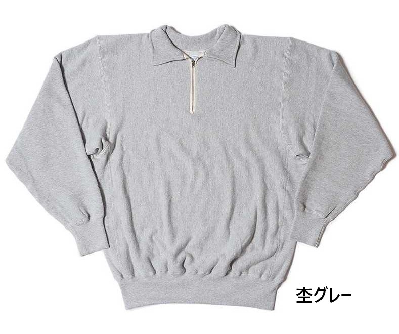 楽天市場】ウェアハウス(WAREHOUSE)Lot 485 ハーフZIP 無地 無地