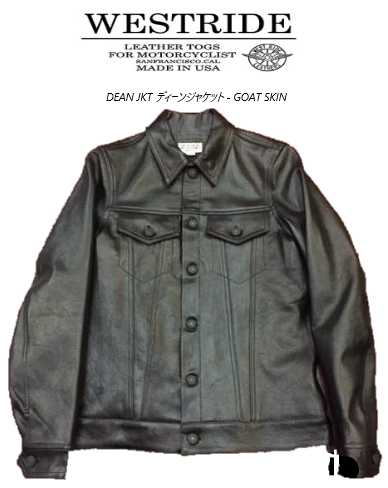 楽天市場】ウエストライド(WESTRIDE) DEAN JKT ディーンジャケット