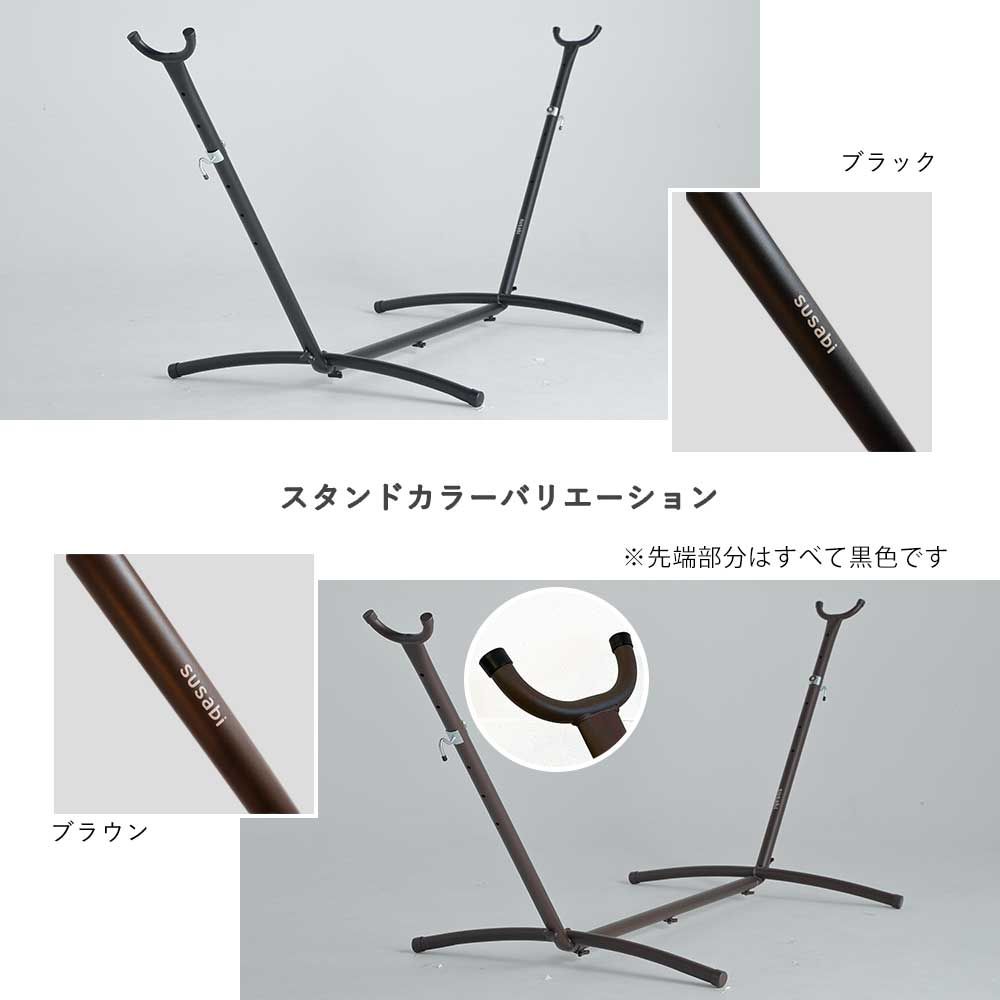 楽天市場】【MAX3500円OFF中!】＼専門店のハンモック／ ハンモック