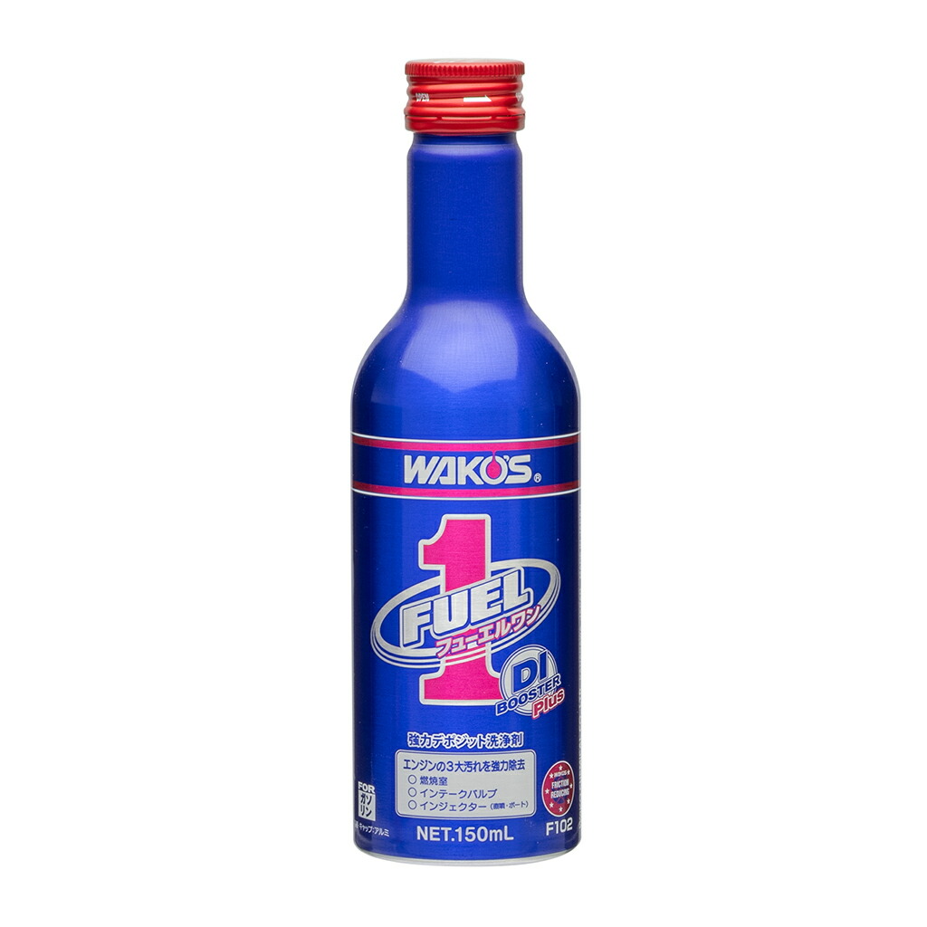 ワコーズ 添加剤」の人気商品一覧 | 安い商品を通販サイトから探す