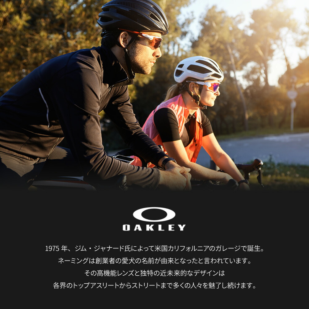 楽天市場】オークリー スポーツ サングラス ケース OAKLEY HALF JACKET