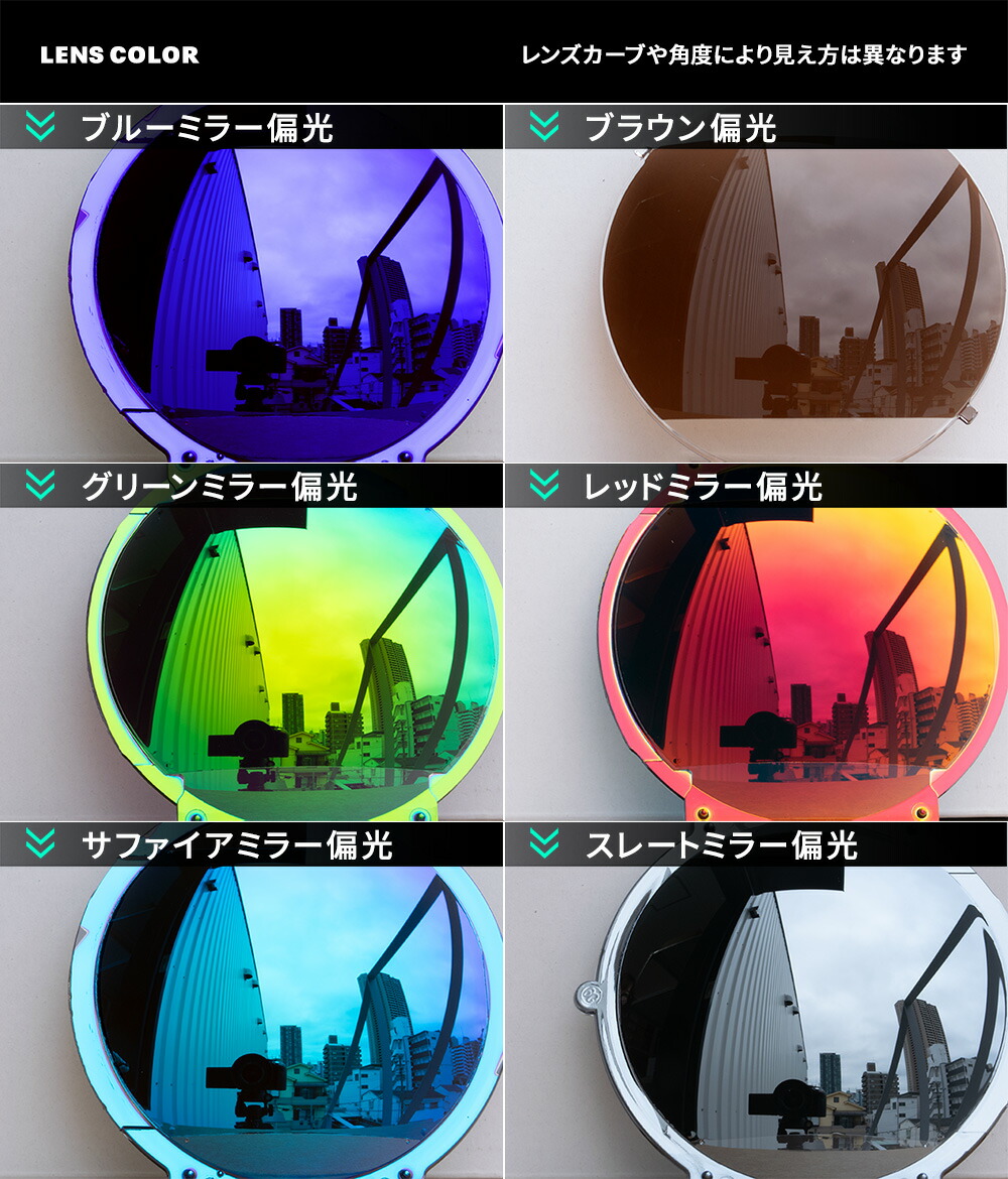 k*様 オークリー ジョウブレイカー レンズ2セット k*様 オークリー