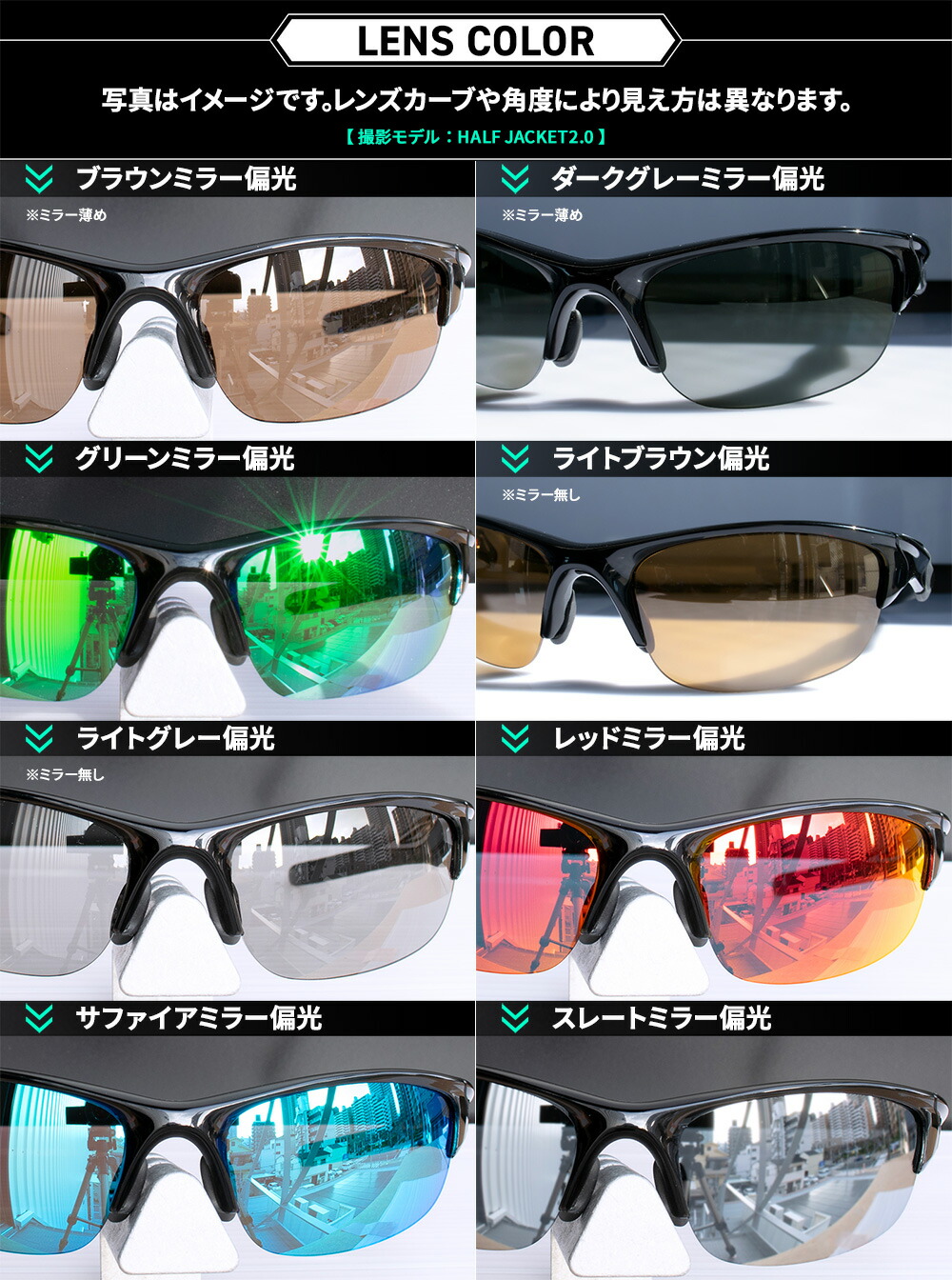 楽天市場】オークリー サングラス 交換レンズ ミニッツ 2.0 OAKLEY