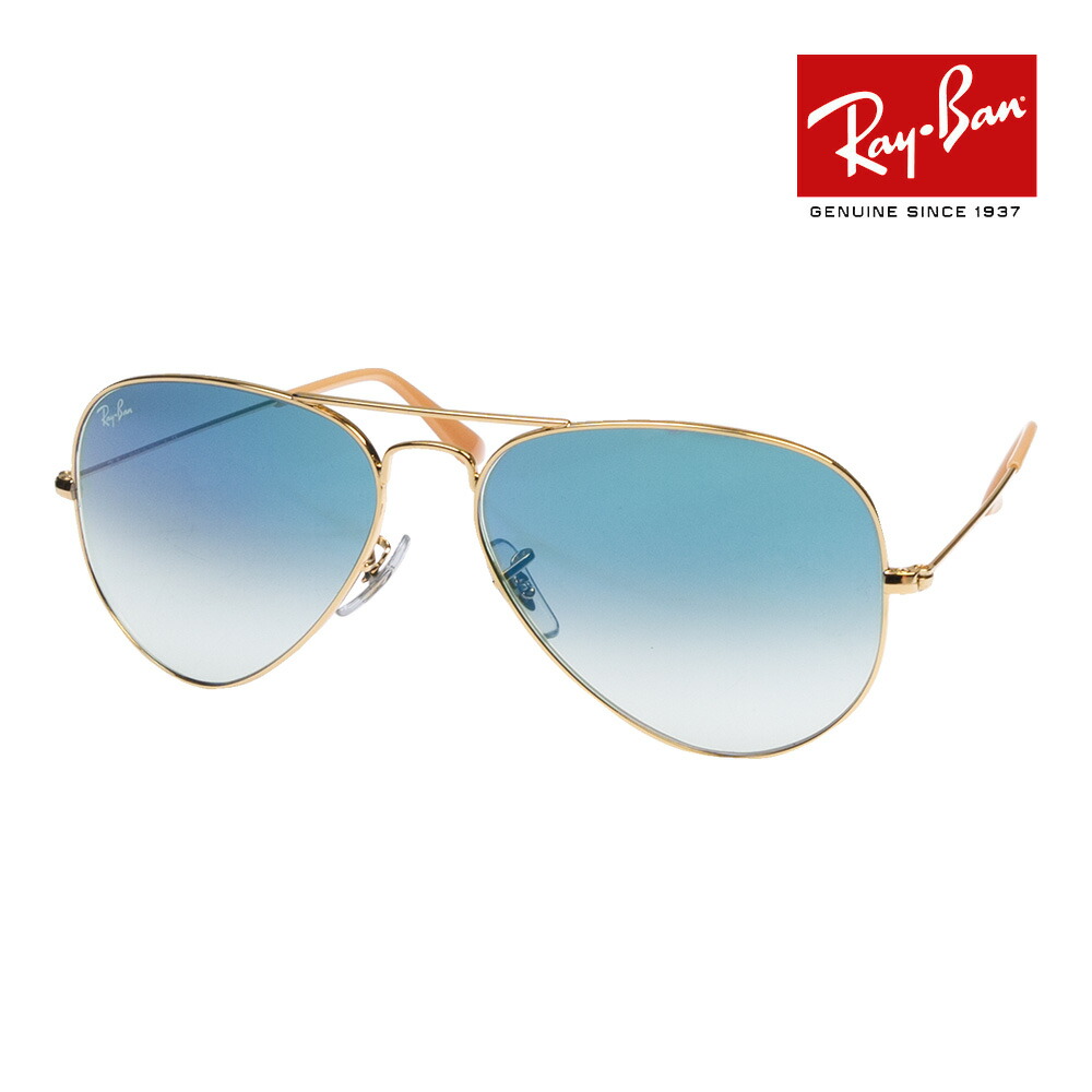 楽天市場】レイバン サングラス rb3025 55サイズ 001/3F RAYBAN