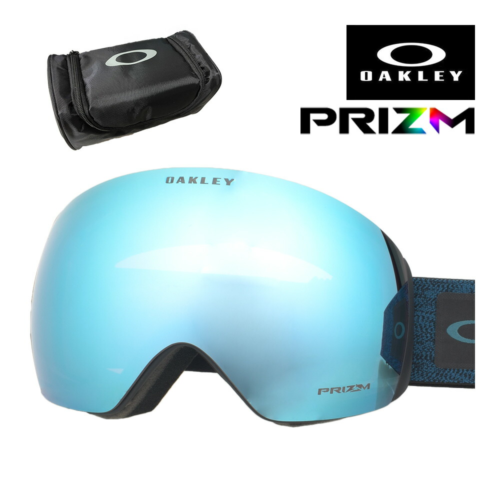 楽天市場】オークリー ゴーグル ブルーの通販