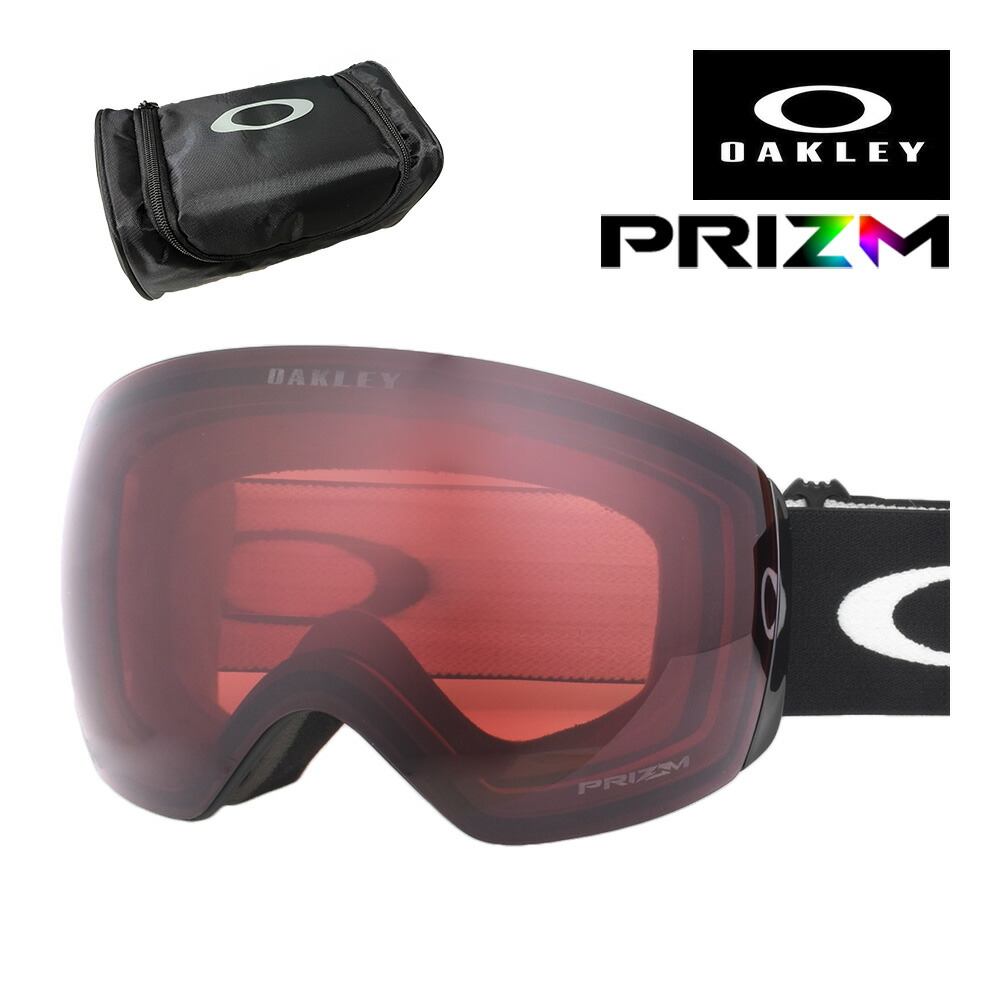 oakley flight deck L」の人気商品一覧 | 安い商品を通販サイトから