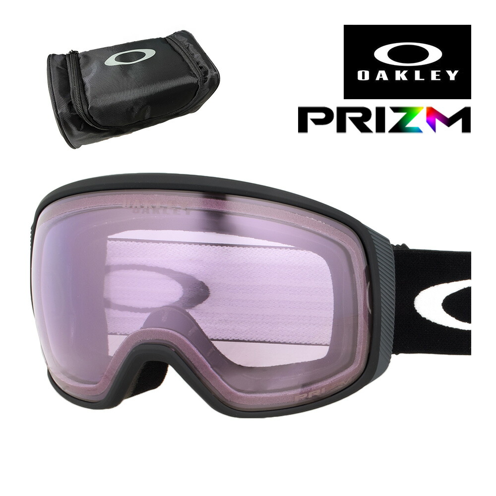 スキー ゴーグルケース」の人気商品一覧 | 安い商品を通販サイトから