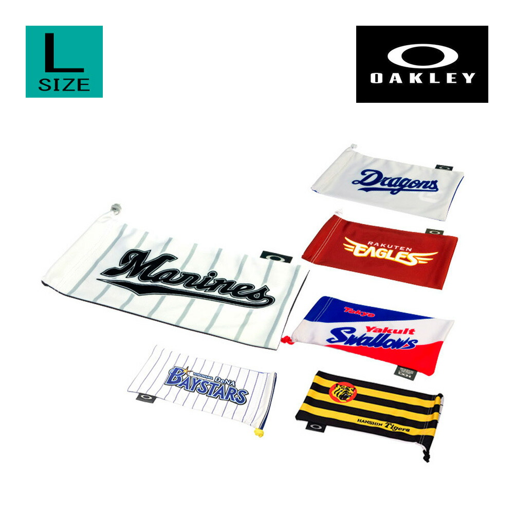 楽天市場】オークリー マイクロバック サングラス用 収納袋 ラージ