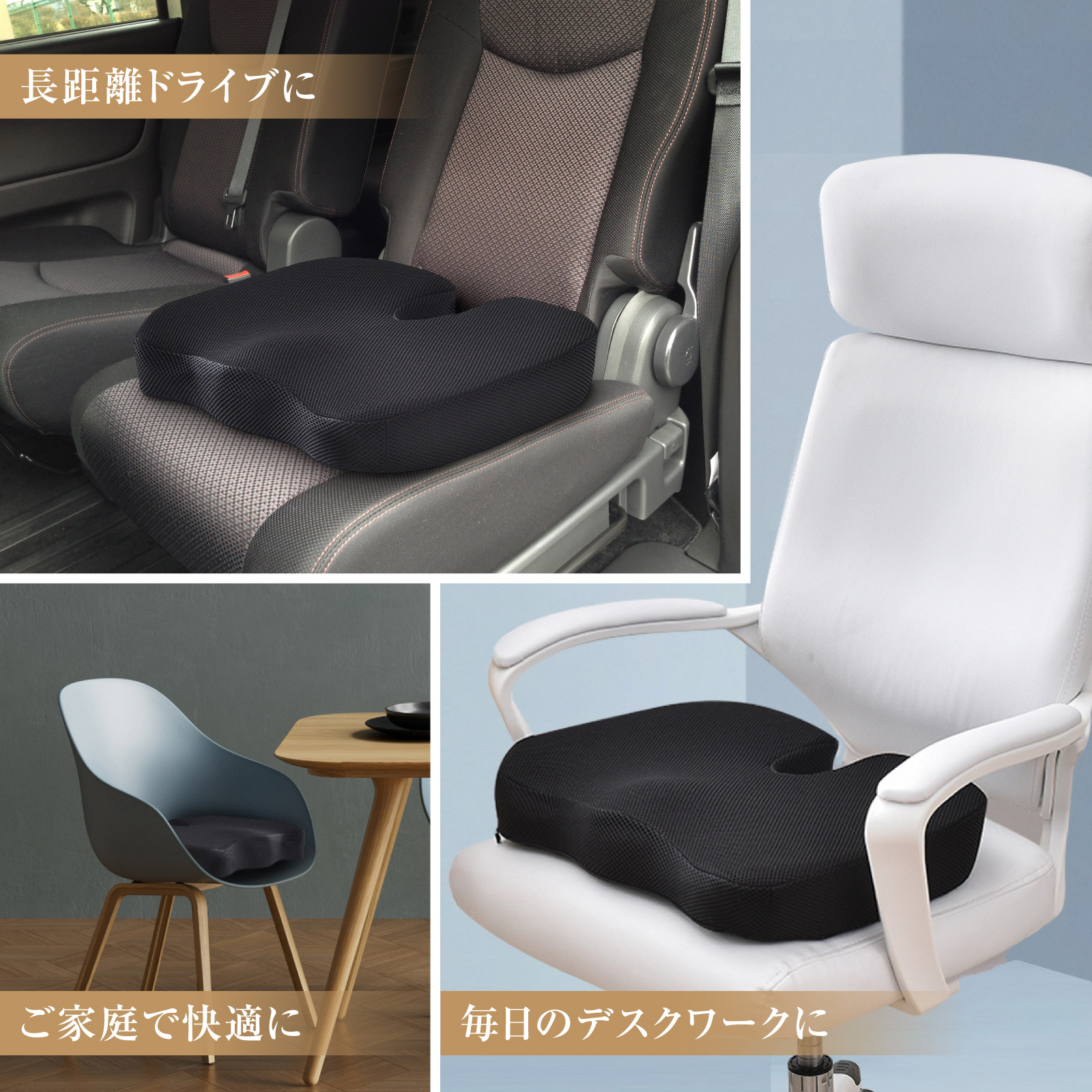 楽天市場】[累計販売個数2,000個突破！] [大きめサイズ] ゲル