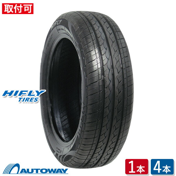 楽天市場】タイヤ 195／65r15 2本セットの通販