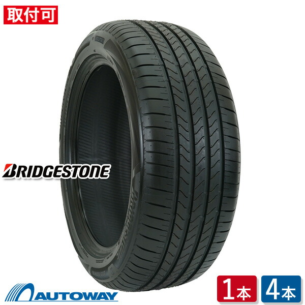 楽天市場】195／65R15（タイヤ本数2本）（車用品｜車用品・バイク用品