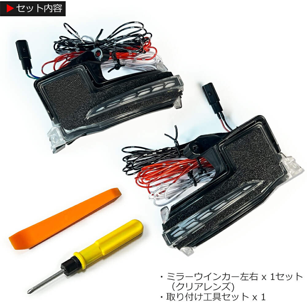 楽天市場】ノア / ヴォクシー 90系 オープニングアクション機能付き