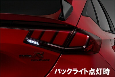 楽天市場】【納期未定】FL5 シビック タイプR LEDテールライト : Autostyle