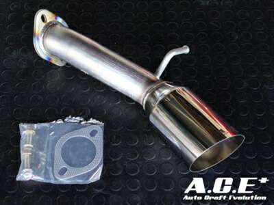 楽天市場】86 ZN6 A.C.E+(エース) サーキットspecマフラー (リアピース