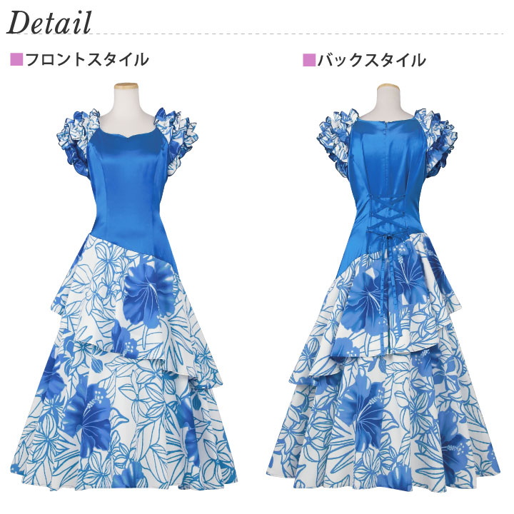 フラダンス用マキシドレス 葉柄 フラダンス用マキシドレス 葉柄 楽天