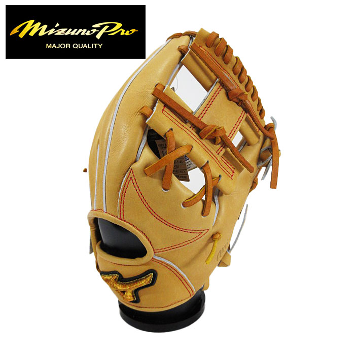 ミズノ 硬式用 ミズノプロ Classic 内野手用1 1AJGH30003 [右利き用